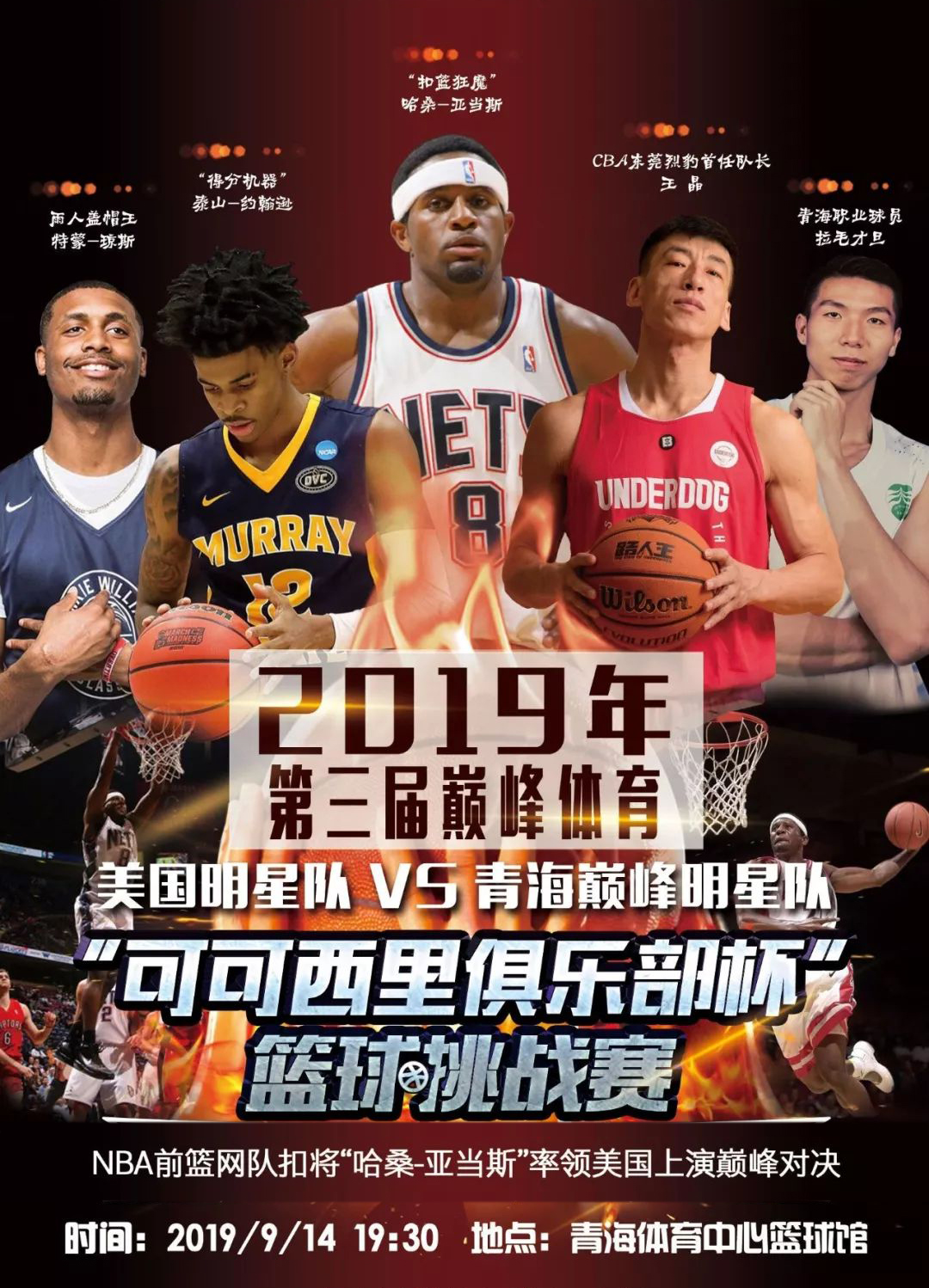 面的自信在