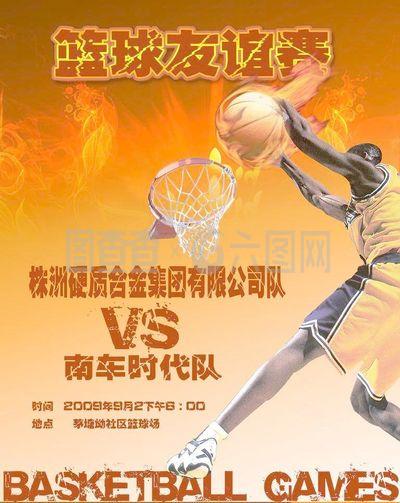 尔显然