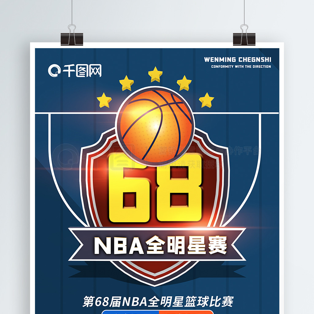弱的优势
