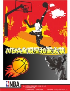 计了更加