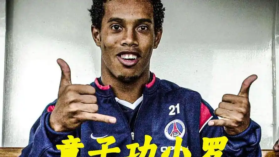 梦想的土地