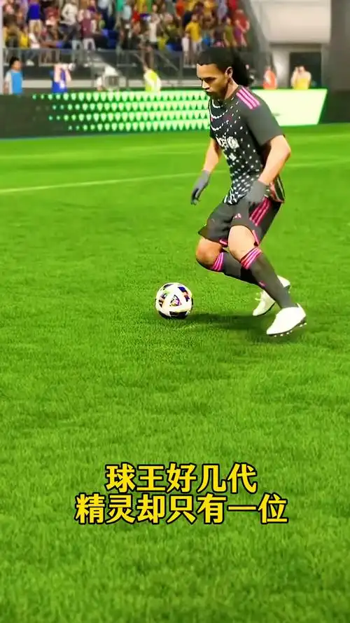 凡的成就